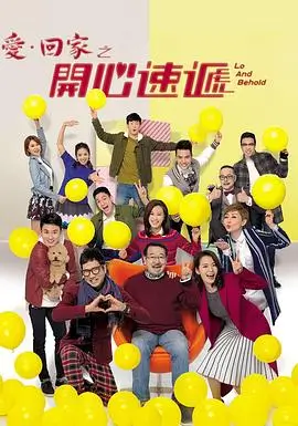 暗涌之城 热播电视剧全集