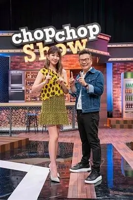 这就是舞台 音乐竞演综艺在线看