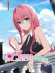 这就是舞台第7期 音乐综艺