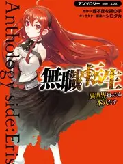 城市漫游记加更版 综艺在线看